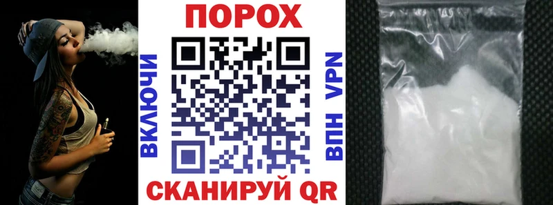 OMG   Бобров  Amphetamine Premium 