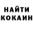 Метадон мёд Saharock___