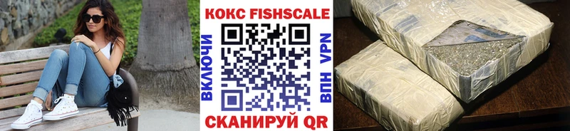 Cocaine VHQ Бобров