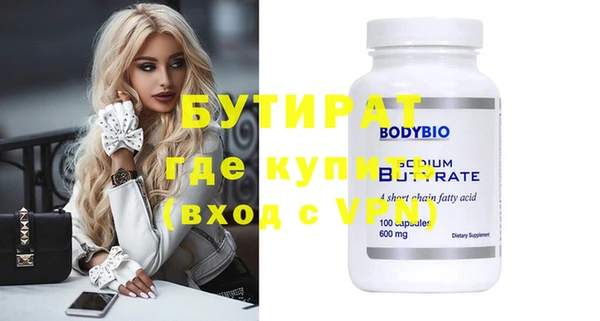 круглые Баксан