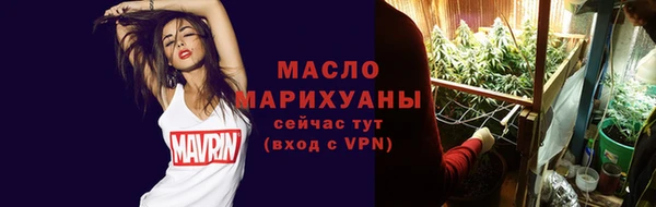 круглые Баксан