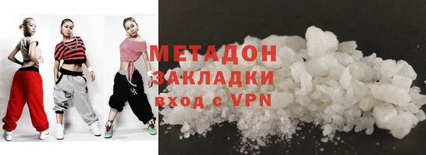 круглые Баксан