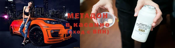 круглые Баксан