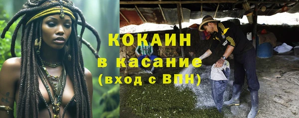 метадон Балахна