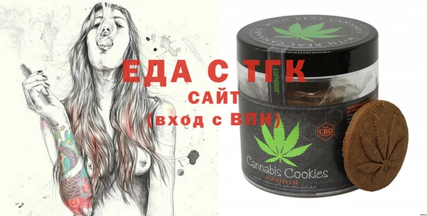 круглые Баксан