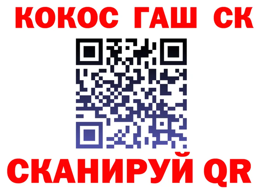 КЕТАМИН VHQ зеркало площадка гидра Бобров